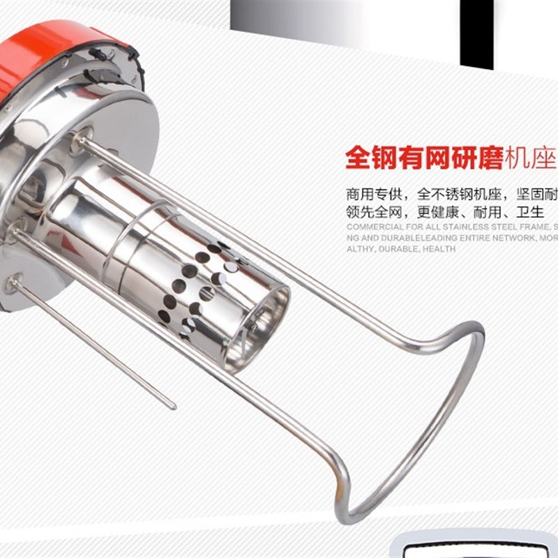 全钢商用豆浆机早餐店用大容量全自动现磨免煮渣浆分离一体豆浆机