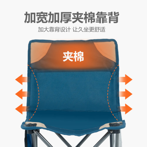 折叠椅子户外便携小马扎钓鱼椅子凳子家用靠背椅简易超轻沙滩椅