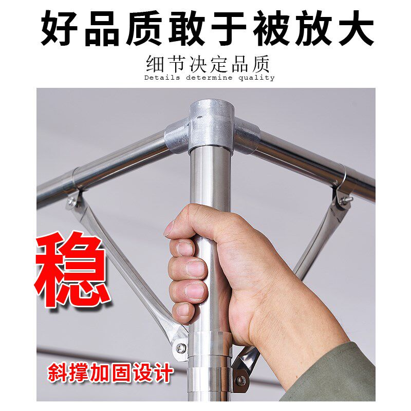 32管新款加粗加厚蚊帐支架不锈钢三开门落地压脚宫廷免安装不拼接