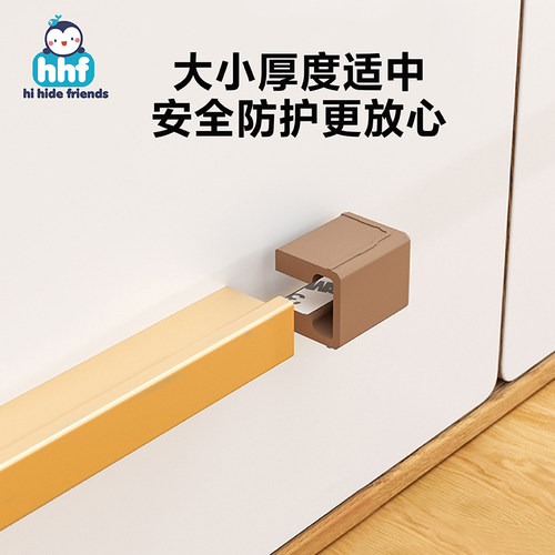 T型L型抽屉把手防撞保护套家具衣柜橱柜把手拉手防划手磕碰防撞角