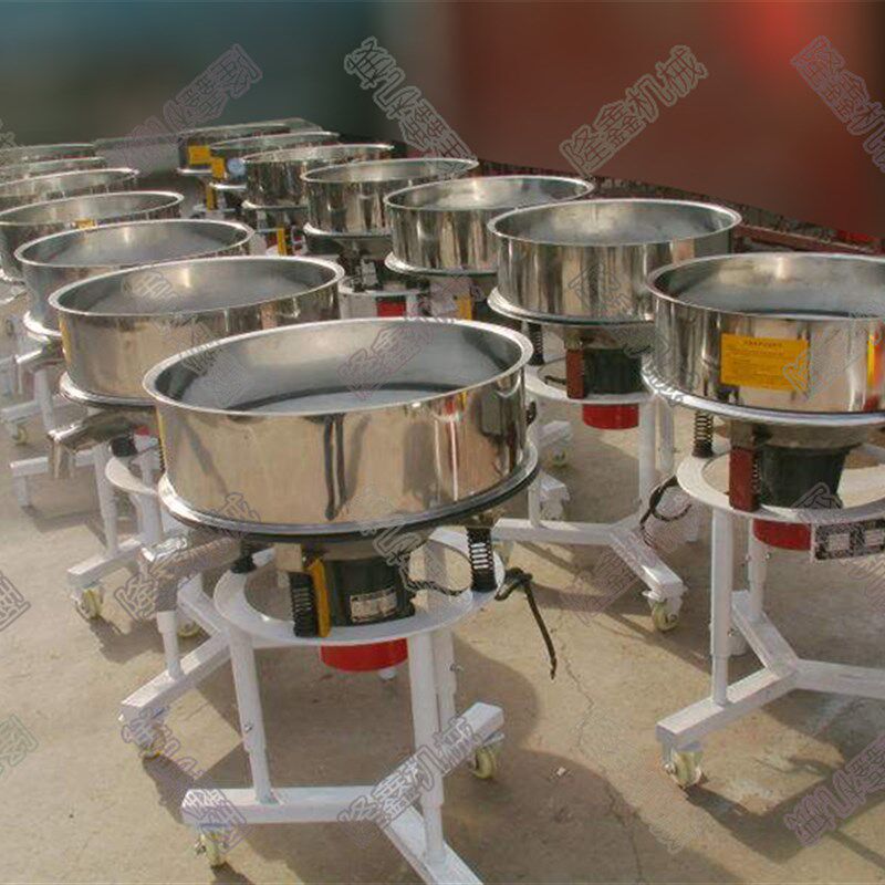 豆浆过滤机 120目果汁滤渣机 固液分离筛 泥浆振动筛 450过滤筛