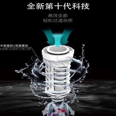 爱普兰前置过滤器家用厨房4T反冲洗双刮洗全屋净水器自来水前置器