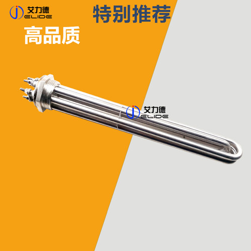 316L英格莱800水箱锅炉导热油工程空气能电热管加热管棒DN40/DN50