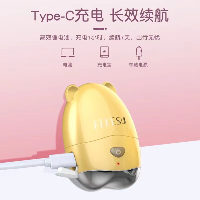 润眼仪喷雾蒸护眼眼睛按摩神器学生上班族缓解眼部疲劳干涩保湿