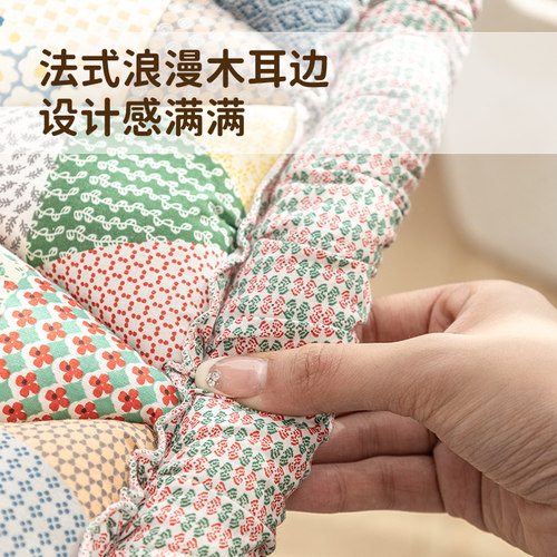 坐垫椅子家用夏季地上座垫学生办公室久坐屁垫椅子垫子凳子屁股垫