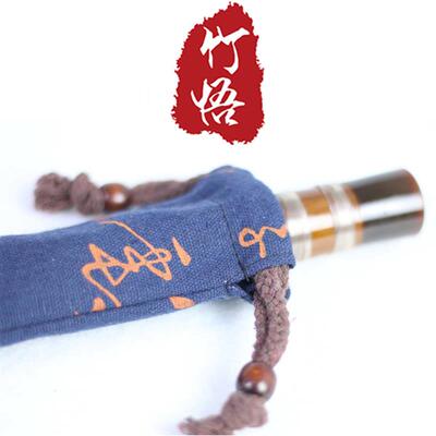 中国风书法笛箫袋笛子套横笛套常用 仿麻可定制 洞箫束口包装袋子