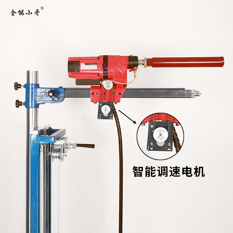 水钻机自动进刀器智能鼎坚2200打孔机水钻液压顶杆打洞