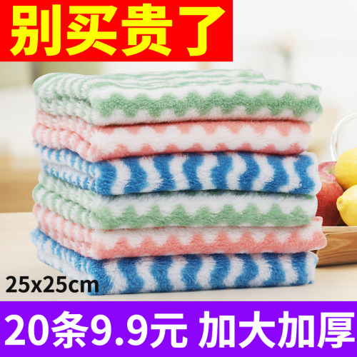 不易沾油洗碗布双面珊瑚绒抹布吸水厚擦桌清洁神器百洁布厨房家用