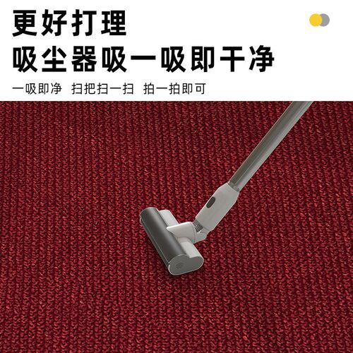 高级编织厨房地垫防油防滑新款专用防水垫子l型家用转角长条地毯