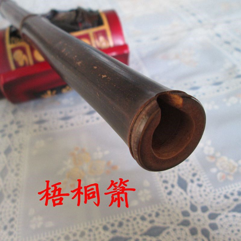 琴箫洞箫九节琴箫收藏级梧桐箫紫竹洞箫手工素箫一节萧玉屏箫