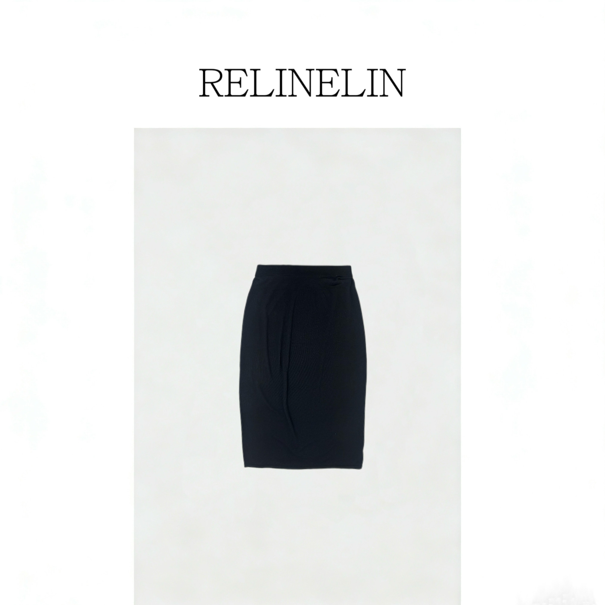 【RELINELIN】纸片裙 精纺羊毛无缝一体垂顺包容/显瘦筒裙