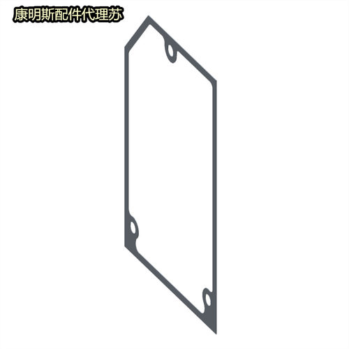 发动机垫片4920076摇臂室盖密封垫GASKET,ROCKER LEVER COVER