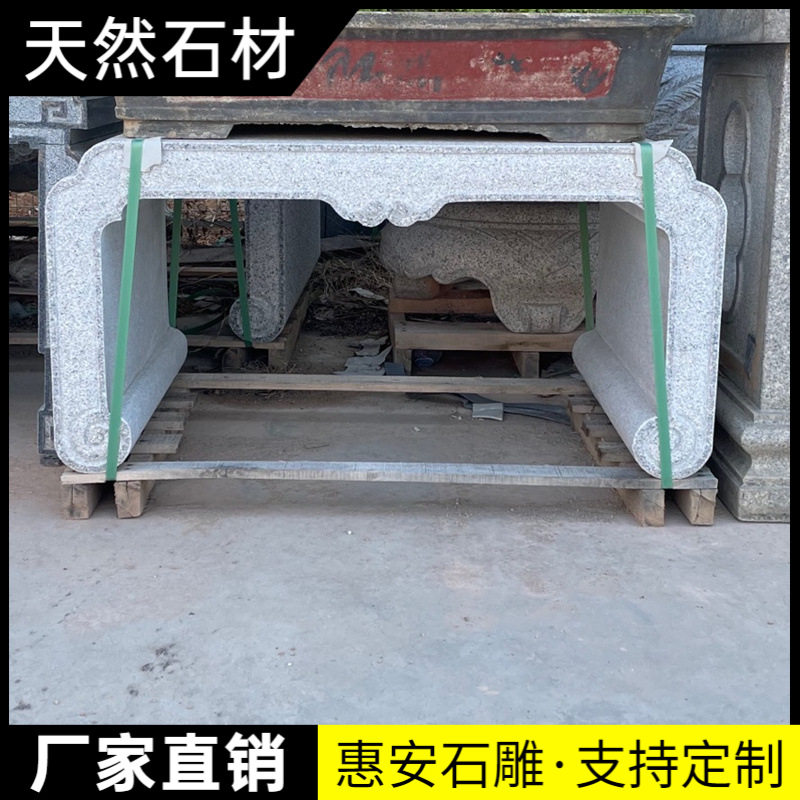 庭院盆景底座石头花架中式花几博古架石墩花园仿古摆件石雕石凳