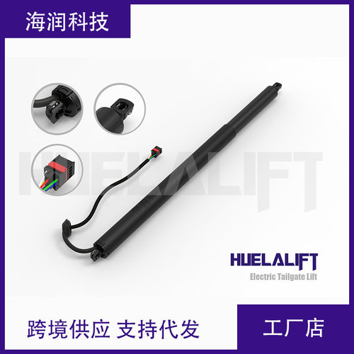 适用比亚迪宋Plus电动尾门撑杆SA3F-6309511左