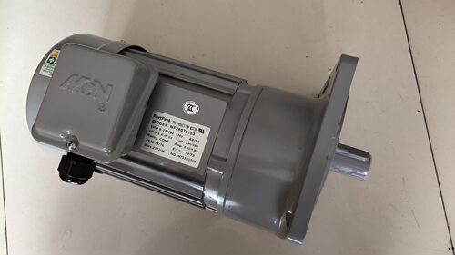 BESTPACK封箱机 纸箱成型机电机 齿轮减速机 NF28075153 NL280752