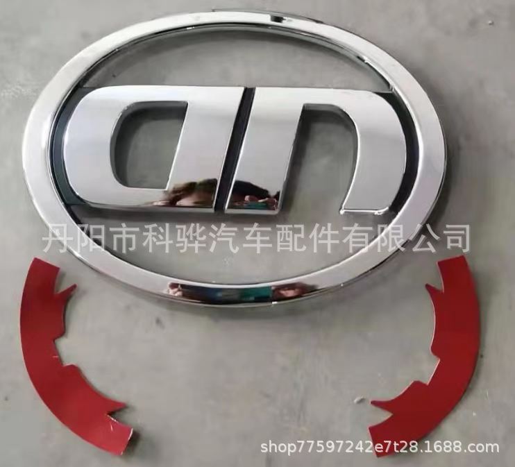 适用于NISSAN尼桑 UD QUESTER 酷腾面板字标