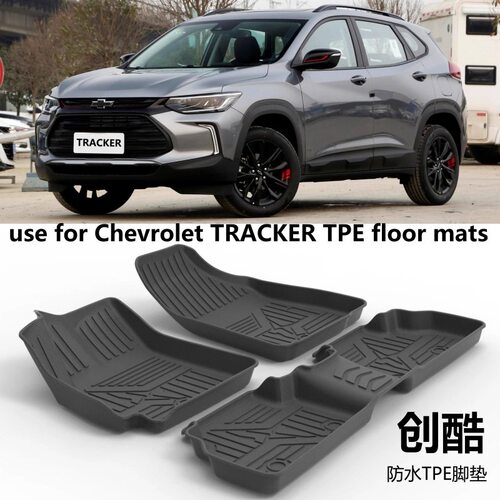 专用Chevrolet雪佛兰创酷RS创酷TRACKER汽车TPE脚垫橡胶防水地踏