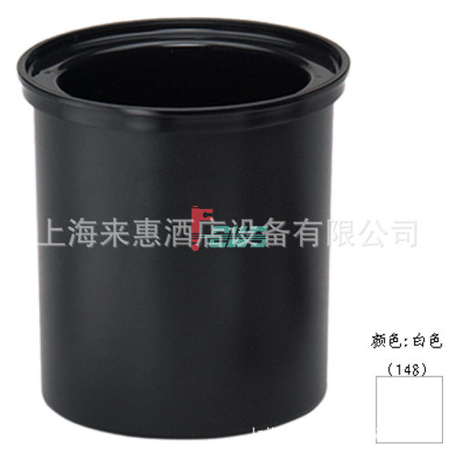 CAMBRO CFR18-148 Φ173*170 储冷圆罐(白色) 餐饮行业设备