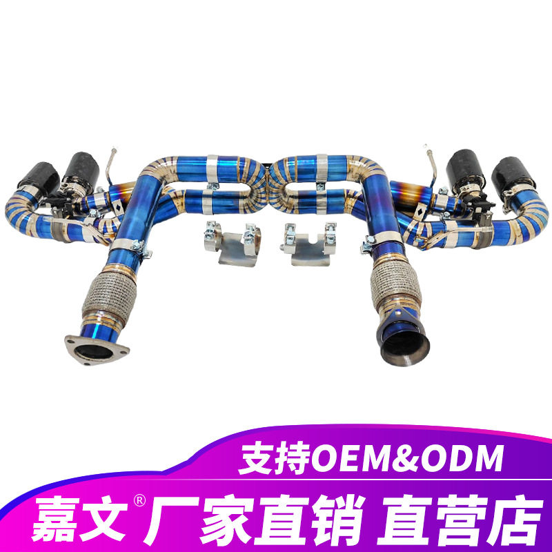 适用雪佛兰C86.2L高性能电子阀门控制器钛合金消声器排气管改装图片