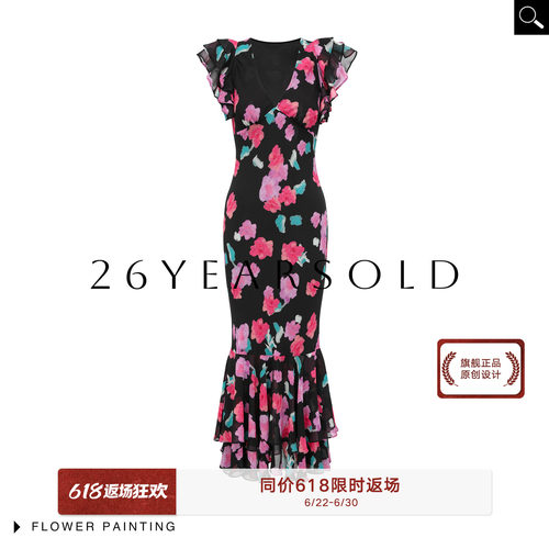 夏季复古花卉修身显瘦连衣裙