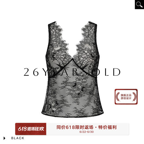 法式蕾丝V领黑色透视吊带背心