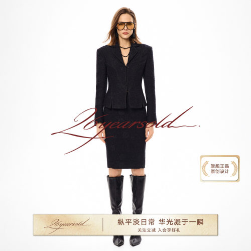 原创设计复古印花显瘦套装
