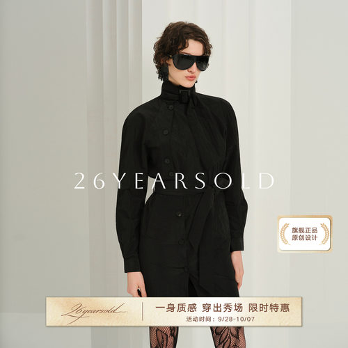 黑色高领中长女风衣收腰显瘦通勤