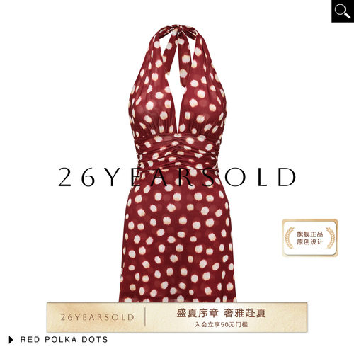夏季复古波点辣妹度假连衣裙