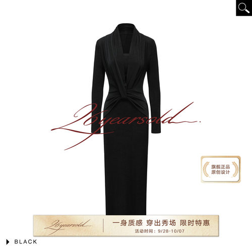 轻奢黑色V领扭结收腰显瘦连衣裙