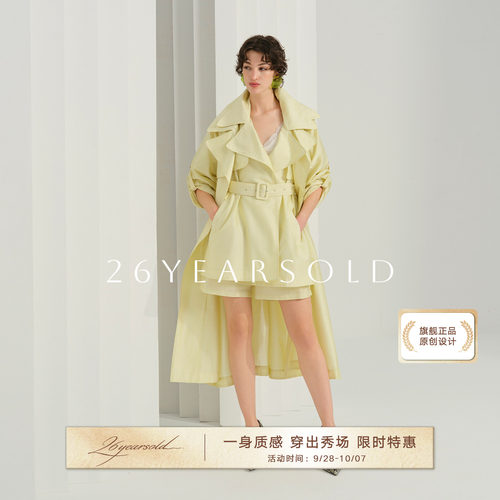 轻熟简约通勤长款风衣套装