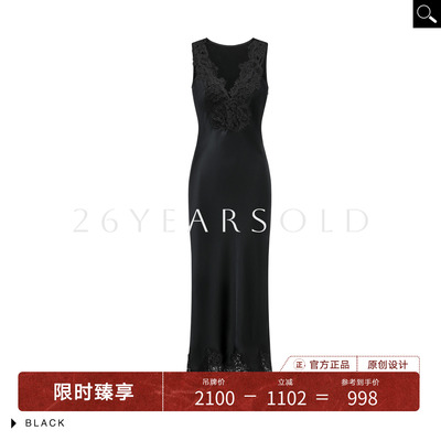 法式黑色蕾丝拼接无袖长裙