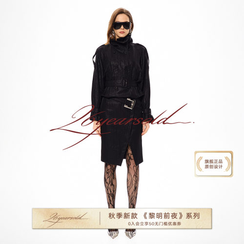 早秋经济上行的美高领显瘦套装