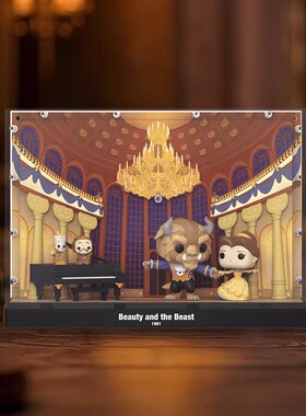 Funko丰高迪士尼美女与野兽 贝尔公主手办收藏潮玩摆件公仔礼物