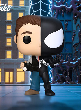Funko丰高POP漫威 蜘蛛侠 彼得帕克周边手办潮玩摆件公仔礼物