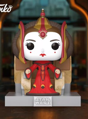 Funko丰高星球大战POP手办女王帕德梅阿米达拉潮玩摆件公仔礼物