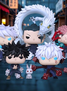 Funko丰高咒术回战五条悟虎杖悠仁伏黑惠宿傩周边手办公仔摆件