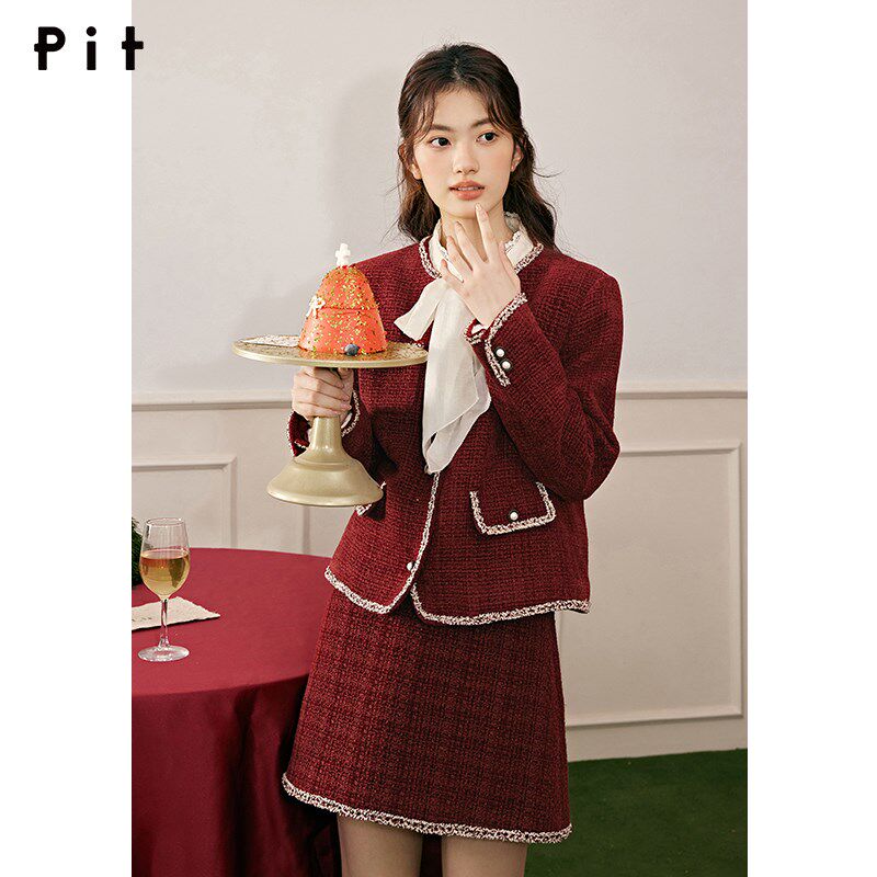pit法式高腰显瘦红色a字半身裙女2023秋冬装新款气质小众百搭短裙