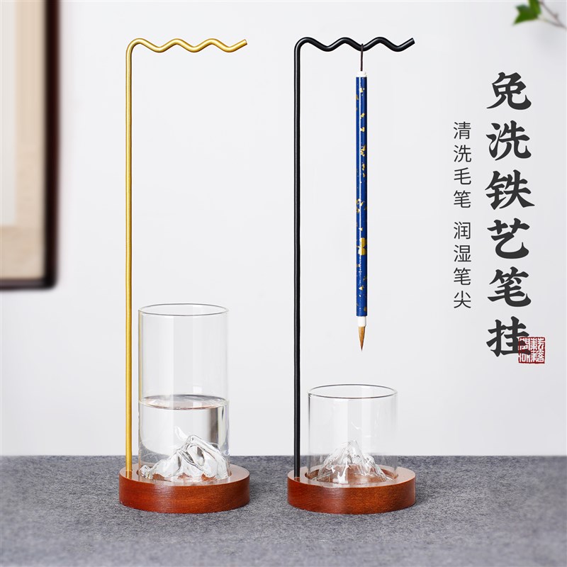 毛笔挂架免洗笔架实木悬挂式毛笔架洗笔神器保湿书法收纳架子挂毛图片