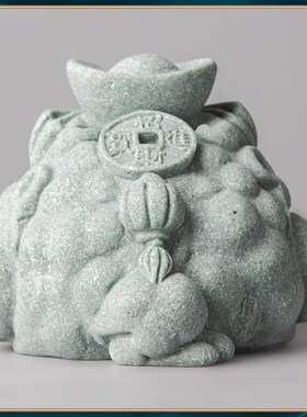 青砂石元宝柿子招财蟾新中式办公家居创意精品国潮桌面茶宠摆件