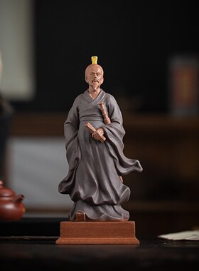 中式历史人物紫砂摆件诗魂屈原家居客厅博古架装饰品端午节小礼品