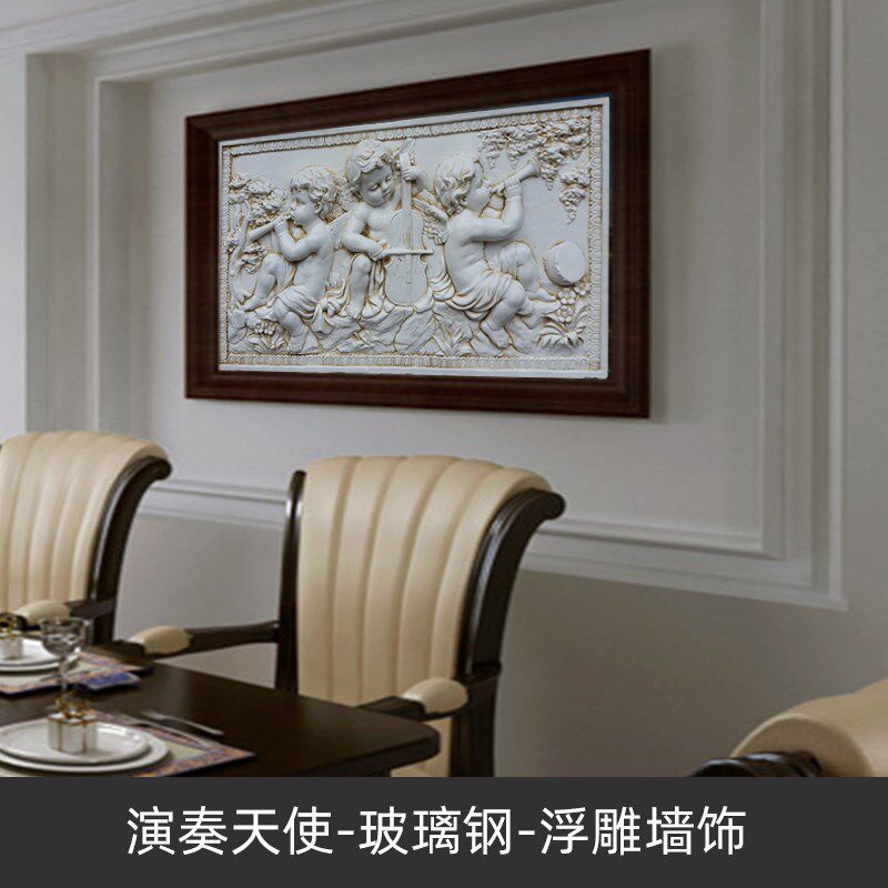 欧式大型浮雕壁挂乐器三天使装饰背景墙玄关客厅卧室酒吧大厅壁画