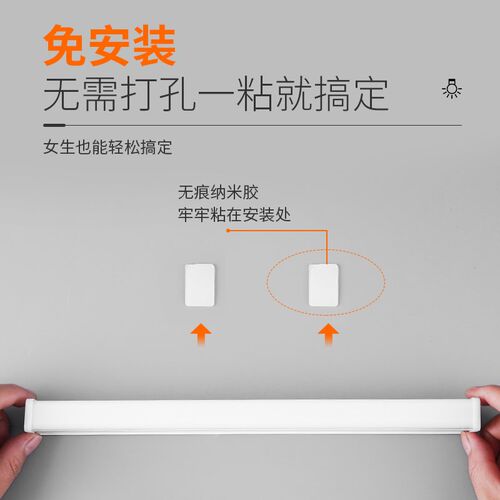 学习专用宿舍插电台灯学生寝室磁吸酷毙灯书桌床头led护眼长条灯