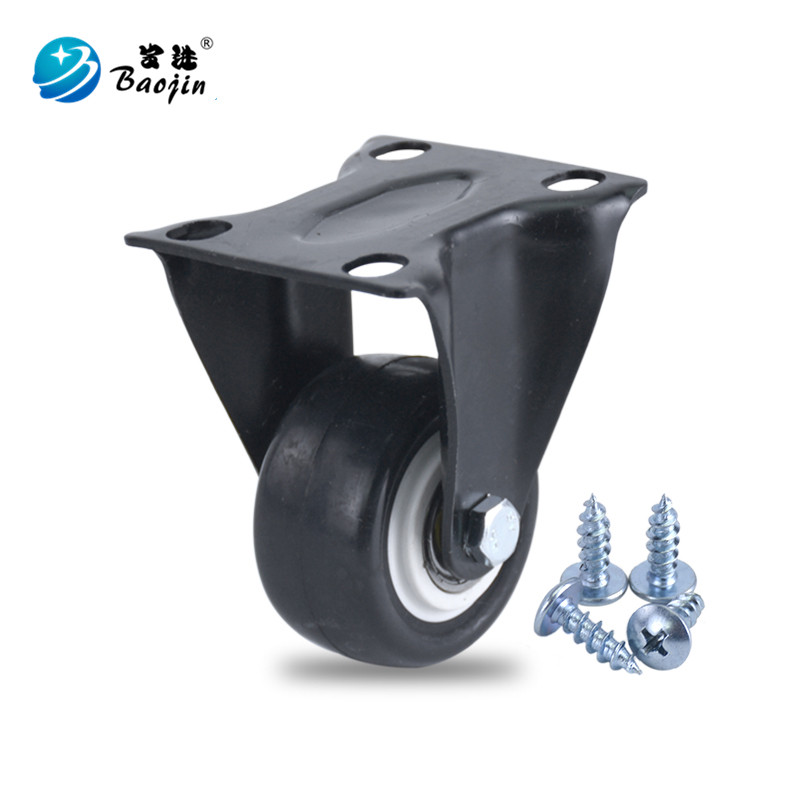 重型静音聚氨脂2寸万向轮带刹车1.5寸定向小脚轮家具推车轱辘包邮
