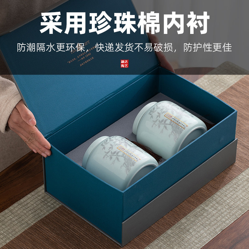 高档茶叶罐礼盒装空盒包装盒空礼盒龙井普洱茶白茶绿茶普洱铁观音