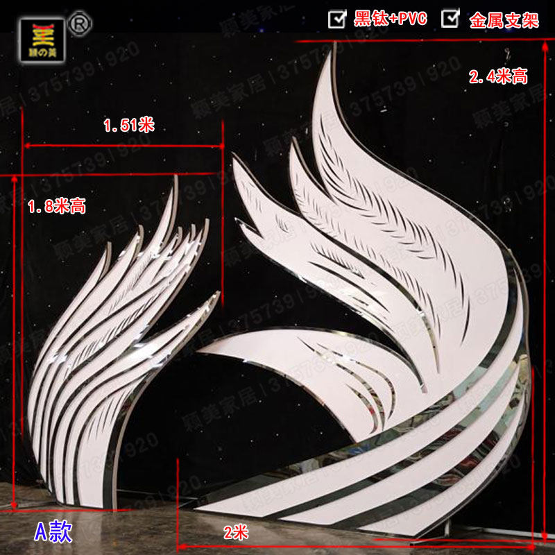 婚庆道具颖美新款黑钛PVC天使翅膀舞台布景装饰拱门摆件婚庆用品