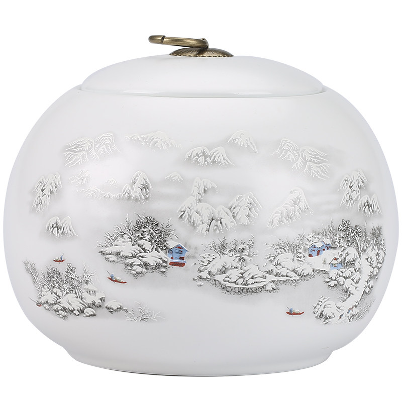 茶叶罐礼盒装空盒一斤装通用包装盒陶瓷密封罐存储茶罐绿红茶普洱