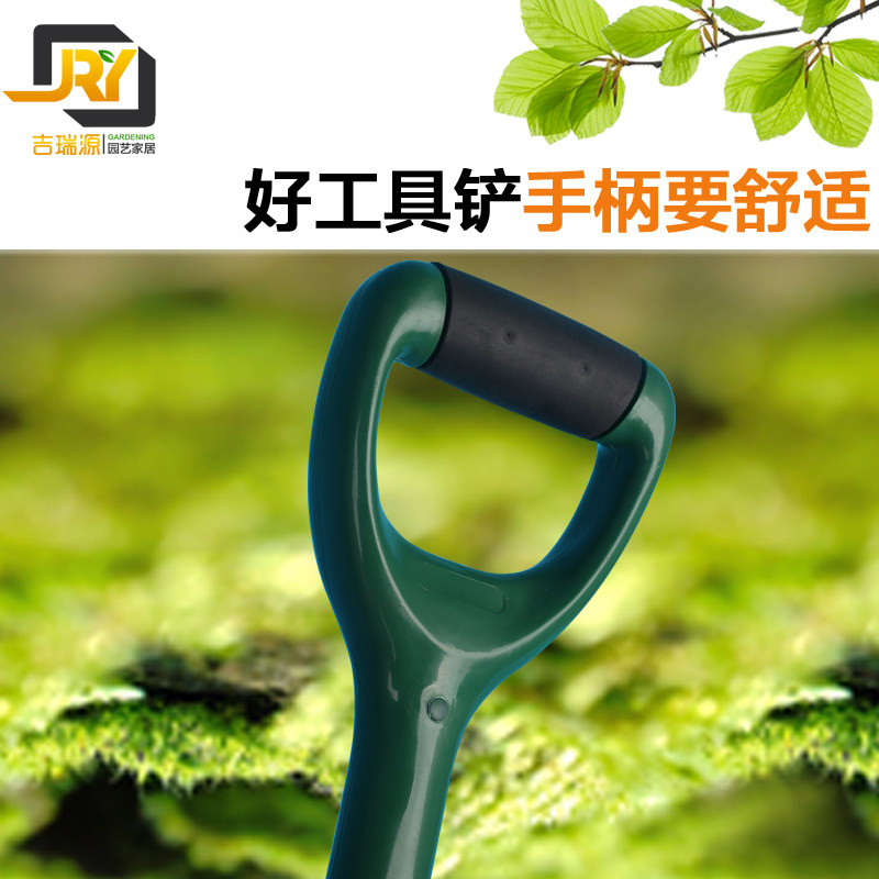 园林工具户外铁铲铁锹铁撬挖铲 园艺不锈钢铲子 铁锨尖锹窄锹花铲