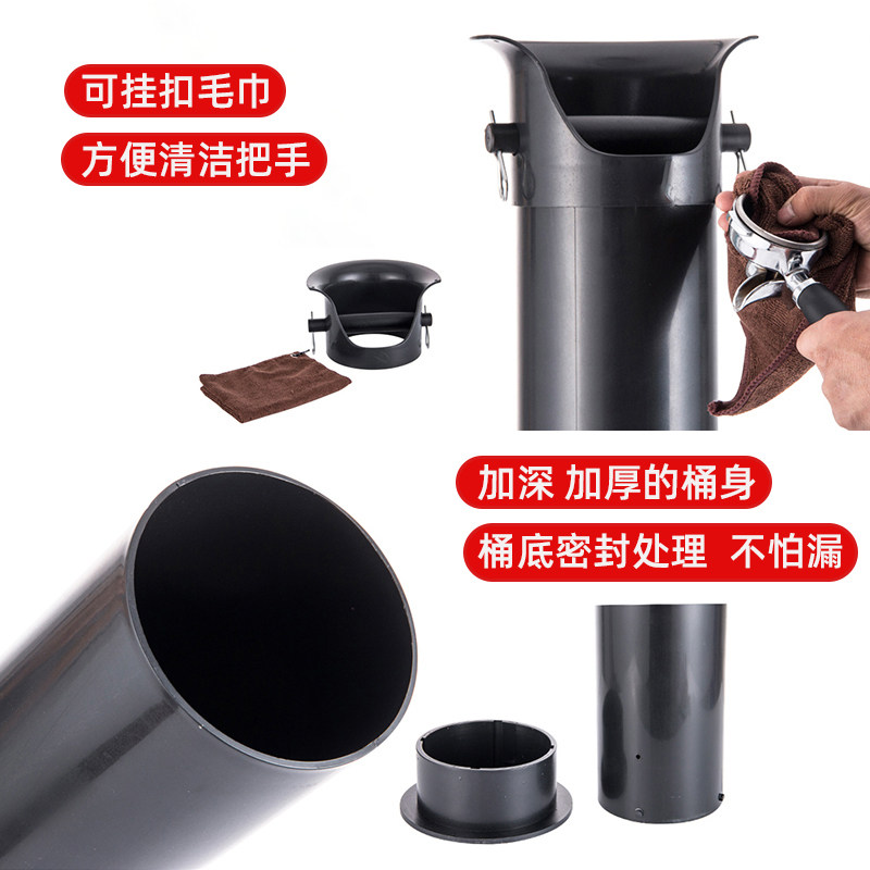 咖啡粉渣桶商用大容量咖啡厅吧台专用敲渣盒塑料废渣桶咖啡渣收纳