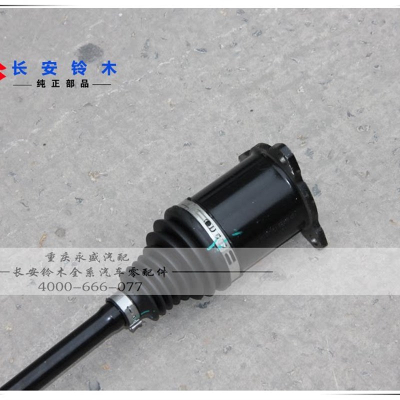 适配长安铃木锋驭新维特拉骁途4驱后传动轴半轴四驱后传动轴总成