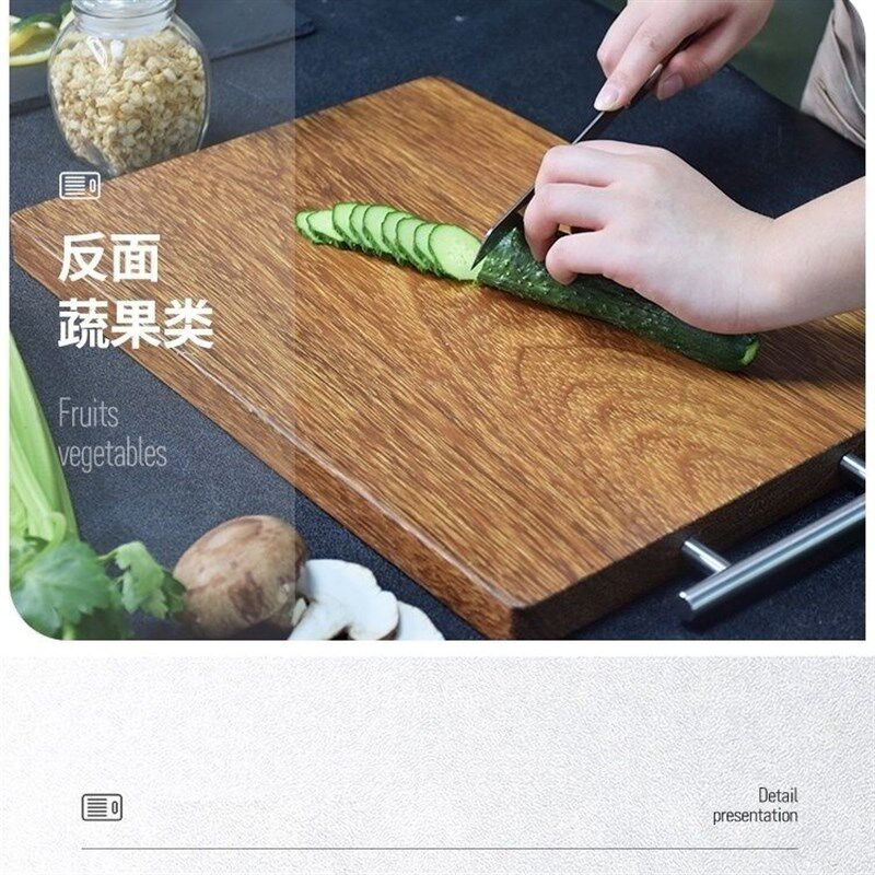 中式高档整木鸡翅木家用厨房大号剁切菜砧板实木加厚防滑整板菜板